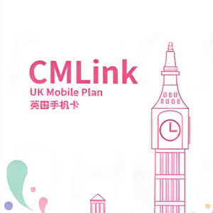 CMLink SIM Card 40GB | 180 Days | UK Roaming